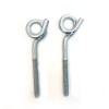 M8 Pig Tail Eye Bolts (24)