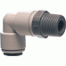 Swivel Elbow 3/8 inch Tube OD x 3/8 inch BSPT Thread